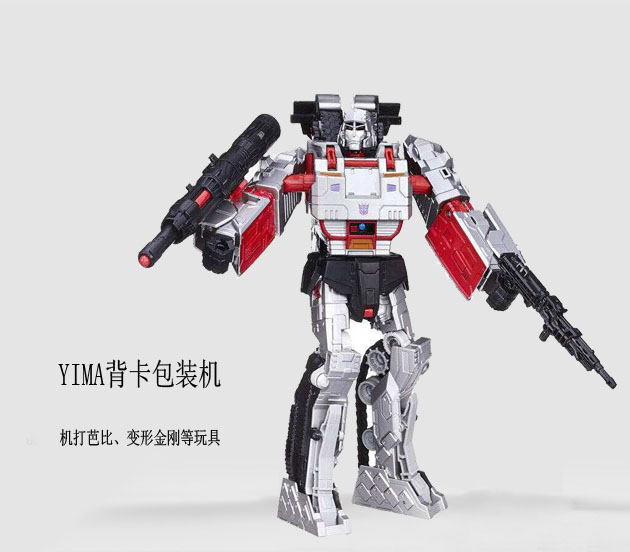 膠針和膠釘機(jī)客戶視頻封面圖片